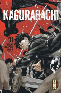 Kagurabachi -
sélection de livres spéciale ado